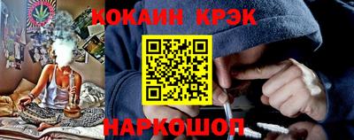 амфетамин Мариинск