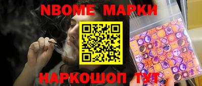 эйфоретик Малгобек