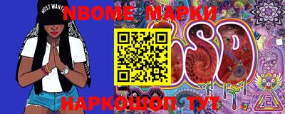 эйфоретик Малгобек