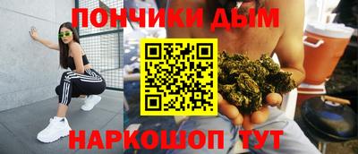 эйфоретик Малгобек