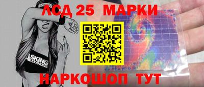 эйфоретик Малгобек