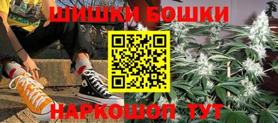 амфетамин Малоярославец