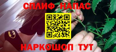 амфетамин Малоярославец