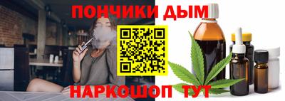 эйфоретик Малгобек