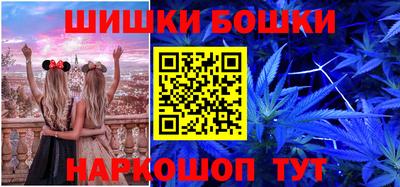 амфетамин Малоярославец
