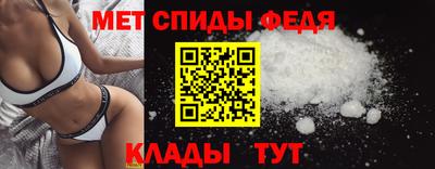 эйфоретик Малгобек