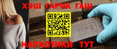 амфетамин Малоярославец