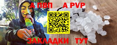 амфетамин Малоярославец