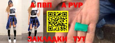 амфетамин Малоярославец