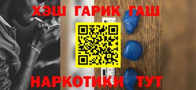 амфетамин Малоярославец