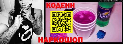 амфетамин Мариинск