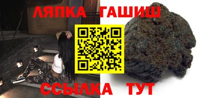 эйфоретик Малгобек