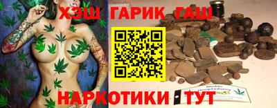 эйфоретик Малгобек