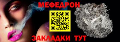 эйфоретик Малгобек